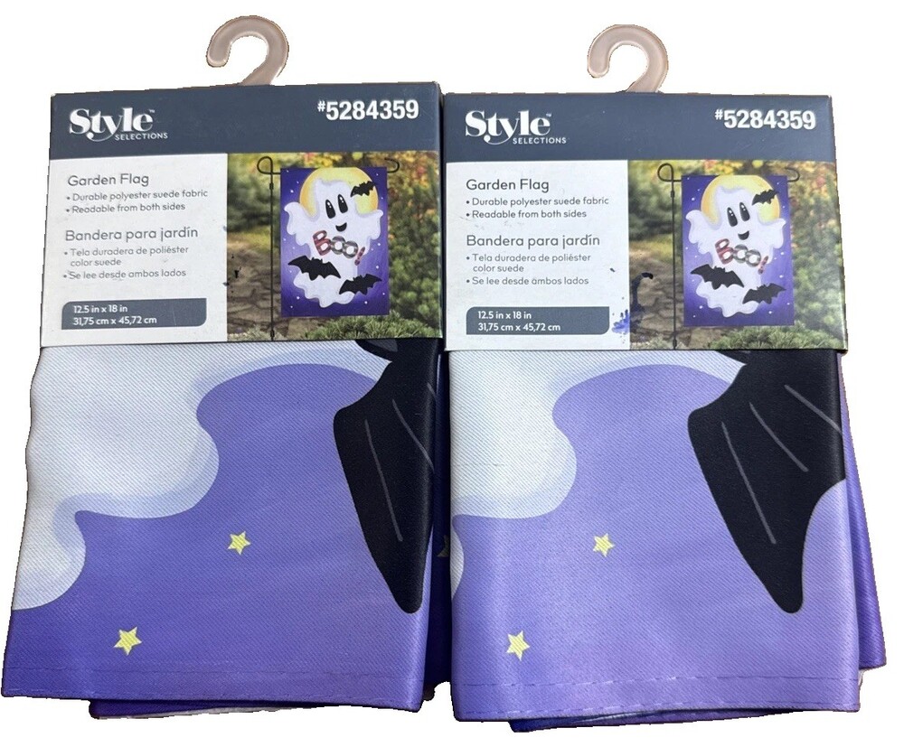 Style Selections Halloween Ghost Boo Garden Flags 12.5x18 Set of 2 NEW